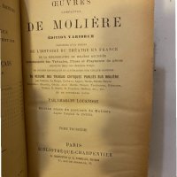  Oeuvres complètes de Molière , снимка 2 - Други - 32126223