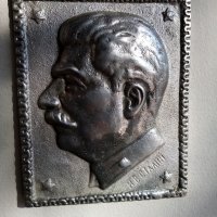 соц. отливка Сталин-на 50 год, снимка 2 - Антикварни и старинни предмети - 32039324