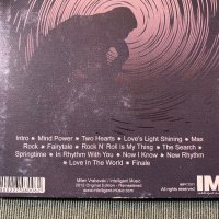 Intelligent Music Project,Jethro Tull , снимка 4 - CD дискове - 44358028