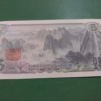 Банкнота Китай-16363, снимка 4 - Нумизматика и бонистика - 30501055