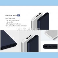 Външна батерия Power Bank MI 30000mAh, снимка 3 - Друга електроника - 38492055