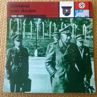 картички втора световна война от огромна колекця на третия райх, снимка 16 - Други ценни предмети - 10835973