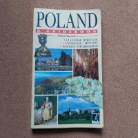 Много интересен пътеводител за Полша, снимка 1 - Енциклопедии, справочници - 33453444