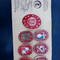 Ссср. Комплект Оригинални значки от СССР,7броя, снимка 1 - Колекции - 24618704