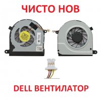 НОВ Вентилатор за Dell Inspiron 17R N7110 Vostro 3750 064C85 64C85 DFS552005MB0T FAA0 4BR03FAWI10, снимка 1 - Части за лаптопи - 29647087