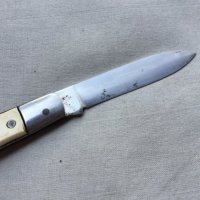 старо ножче 260 "CUREL", снимка 6 - Ножове - 37334047
