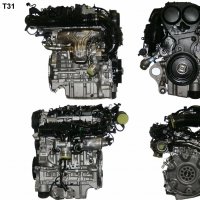 Двигател V60 XC60 V90 S90 XC90 XC40, 2.0i бензин, Турбо B4204T31, 190к.с. 2019г 20.000км, снимка 1 - Части - 39034858