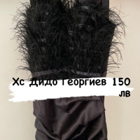 официална абитуриентска парти бална коктейна черна рокля пера дизайнер  Дидо Георгиев, снимка 4 - Рокли - 44635185