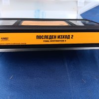 Последен изход 2 VHS Видеокасета, снимка 6 - Ужаси - 44404288