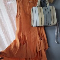 Шарена лятна чанта,с много цветове,три прегради!, снимка 3 - Чанти - 40519160