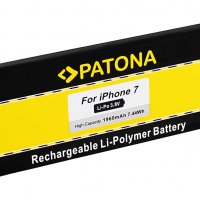 Батерии за iPhone с гаранция, снимка 9 - Apple iPhone - 30636671