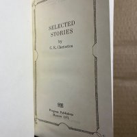 Selected stories G.K.Chesterton , снимка 2 - Чуждоезиково обучение, речници - 39740163