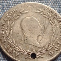 Сребърна монета 20 кройцера 1828г. Франц първи Виена Австрия 23919, снимка 2 - Нумизматика и бонистика - 42899822