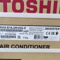 Хиперинверторен климатик Mitsubishi Heavy SRK20ZSX-WB/SRC20ZSX-W DIAMOND, 7000 BTU, Клас A+++, снимка 7 - Климатици - 38413889