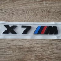 БМВ Bmw X7 M черна емблема лого, снимка 5 - Аксесоари и консумативи - 44369974