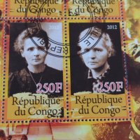 Пощенски марки  две серии МАРИЯ КЮРИ поща Конго, САМОЛЕТИ поща Малави за колекция 29812, снимка 4 - Филателия - 37690476