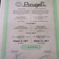 Облигация от Белгия | 1000 франка | BrugeFi | 1986г., снимка 3 - Нумизматика и бонистика - 31363898
