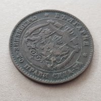 5 стотинки 1881 година Княжество България с котрамарка LL, снимка 3 - Нумизматика и бонистика - 42062055