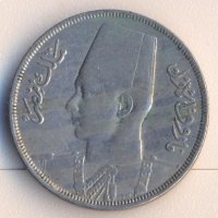 	Египет 10 милима 1938 година крал Фарук, снимка 2 - Нумизматика и бонистика - 31781022