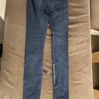 Дамски дънки тип клин AMN jeans, снимка 2 - Дънки - 42618634