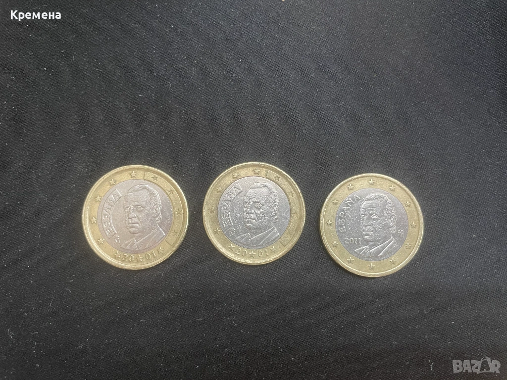 2001 и 2011 Испания 1 евро, снимка 1