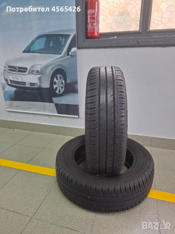 2 бр. Летни гуми CONTINENTAL по 18 € за брой, снимка 1