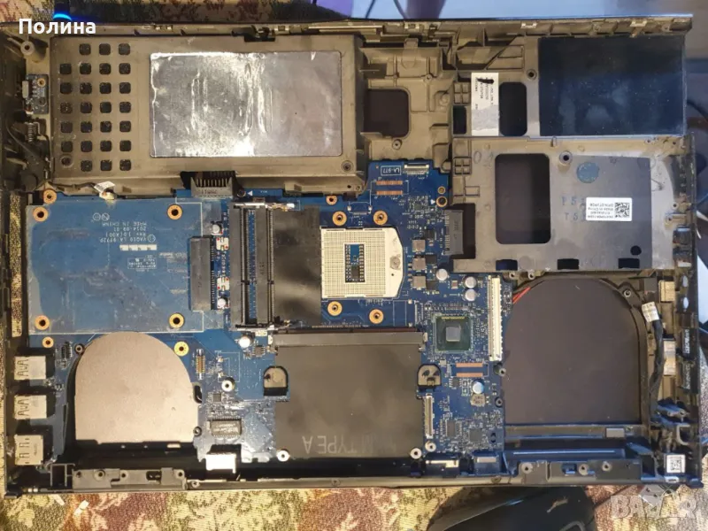 Части за Лаптопи , снимка 1