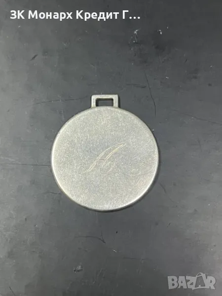 Сребърна висулка, снимка 1