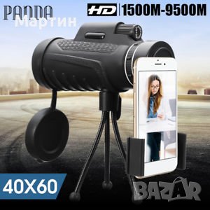 PANDA 40X60 HD Монокуляр нощно виждане телескоп бинокъл, снимка 1