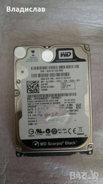 Хард диск /HDD 2.5" 320 GB, снимка 1
