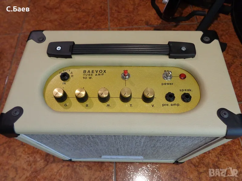 Лампово кубе BAEVOX-250лв.коледна цена!, снимка 1