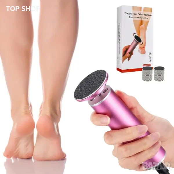 Електрическа пила за премахване на мазоли, с 60 диска, за суха мъртва кожа, напукани пети, мазоли, снимка 1