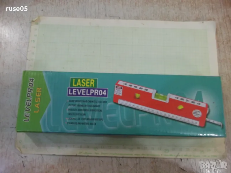 Нивелир лазарен "LASER LEVEL PR04", снимка 1