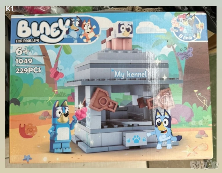 Конструктор Блуи и Бинго Bluey Bingo - Кучешка къщичка , 229 части , снимка 1