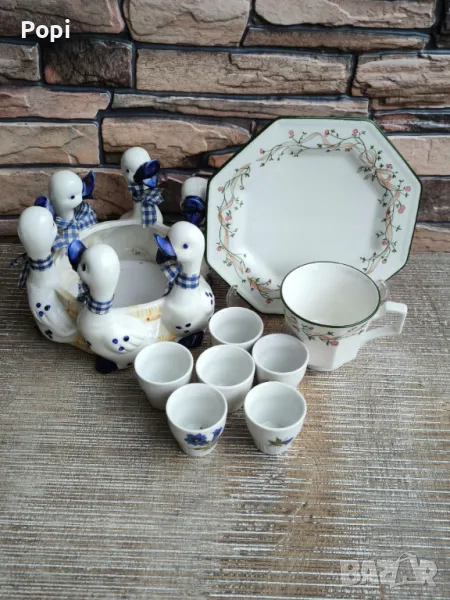 Порцеланов лот #4, снимка 1