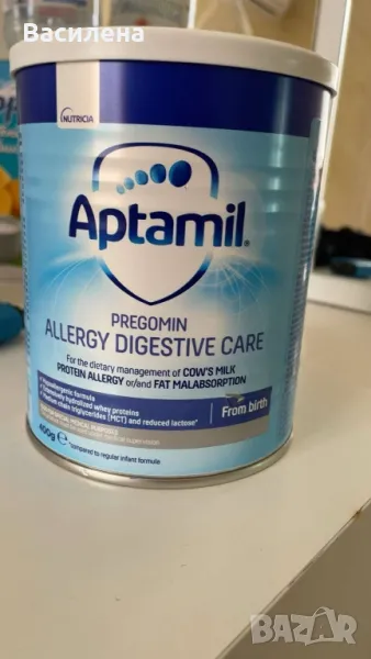 Адаптирано мляко Aptamil ADC, снимка 1