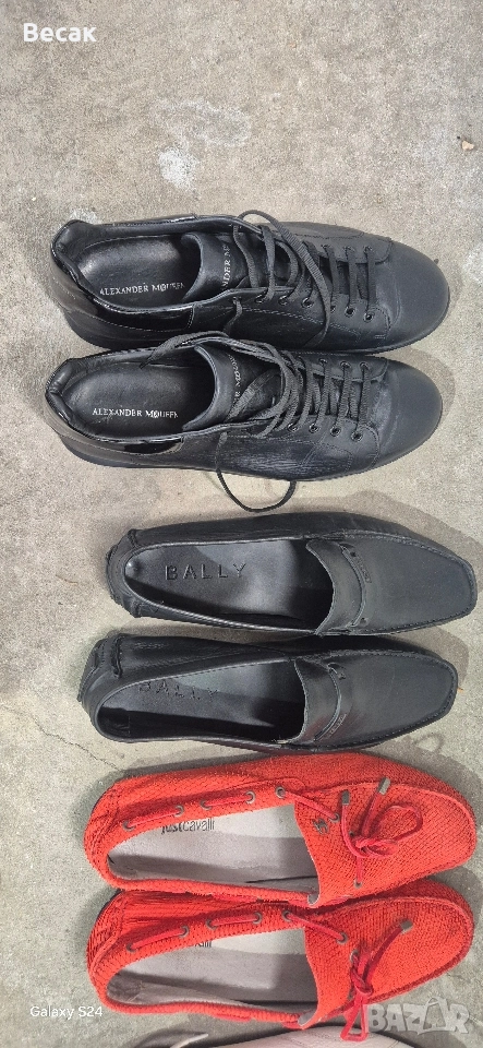 продават се оригинални Armani just cavali Aleksandar makuin , снимка 1