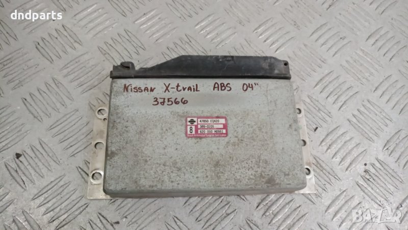 Модул ABS Nissan X-Trail 2004г.	, снимка 1