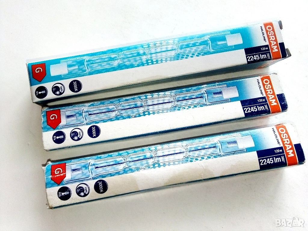 Халогенна лампа 120W , нови 3 броя, снимка 1