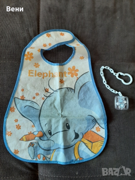 Гумен лигавник + НОВ клипс за биберон, снимка 1