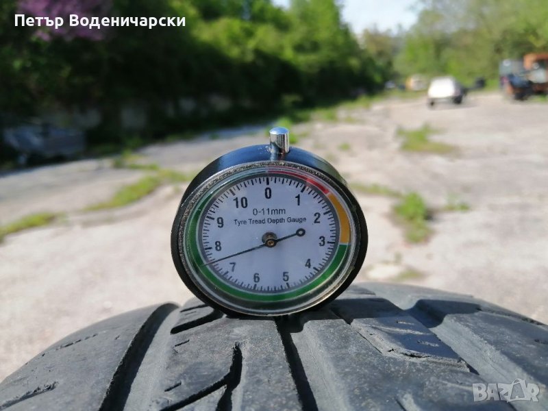 Гуми 195 65 15 Кордиант Cordiant 4 броя Нов внос Цената е за брой гума Без коментар на цената, снимка 1