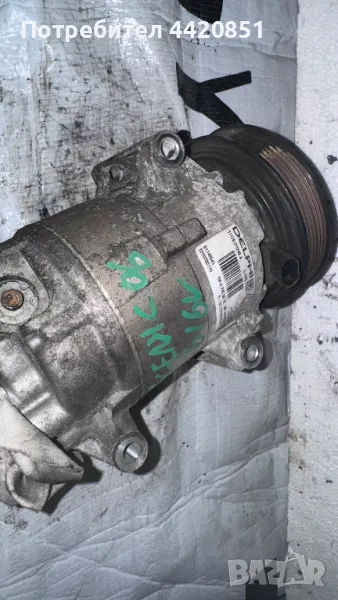 Компресор за Климатик за Renault Scenic - 8200600110, снимка 1