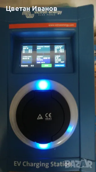 EV Зарядна станция Victron 7.3kw 22.kw, снимка 1