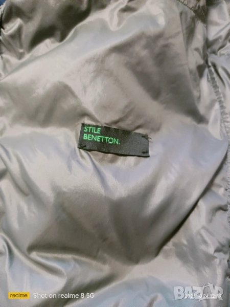 Якета, снимка 1