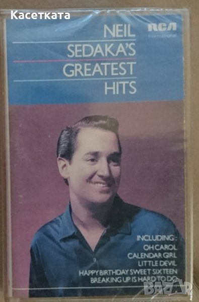Аудио касети /аудио касета/  Neil Sedaka, снимка 1