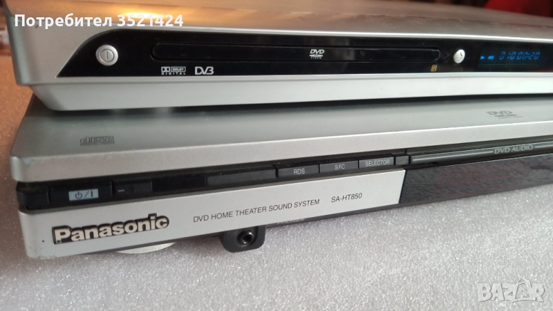 ДВ/3. ДВ.ресивър, снимка 1