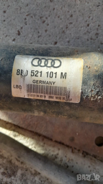 кардан kardan 8E0 521 101 M ръчка ruchka Ауди А4 Б6 Audi A4 B6, снимка 1