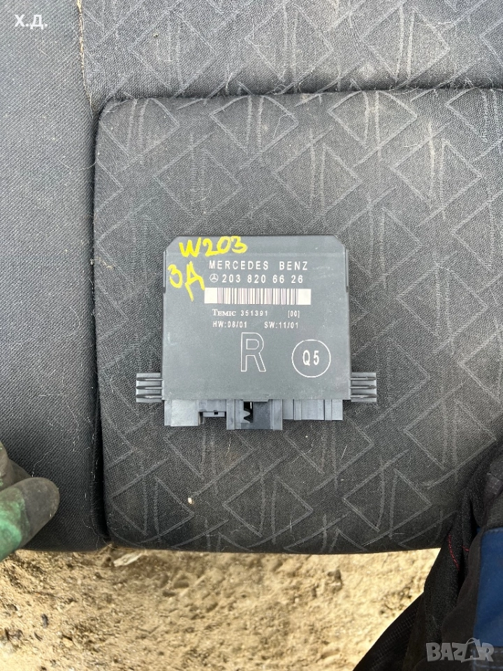 Заден десен модул на вратата Мерцедес Ц-класа w203 , снимка 1