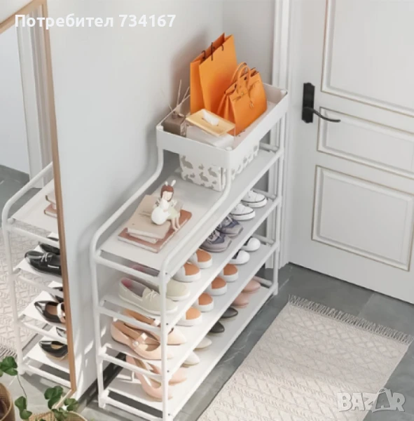 Шкаф за обувки,  81 x 22 x 60 см, снимка 1