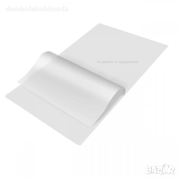Пликове за ламиниране А4, 16 броя, снимка 1